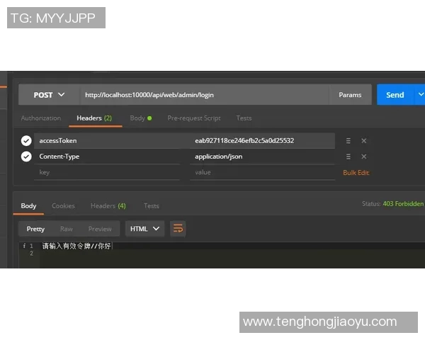 pg电子模拟器网站多少G-关于PG电子模拟器网站及其容量的探讨-pg电子模拟器网站多少G pg电子模拟器网站多少G-关于PG电子模拟器网站及其容量的探讨-pg电子模拟器网站多少G
