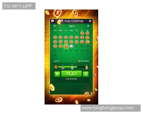 pg电子游戏麻将胡了模拟器-探究pg电子游戏麻将胡了模拟器的奥秘与应用-pg电子游戏麻将胡了模拟器